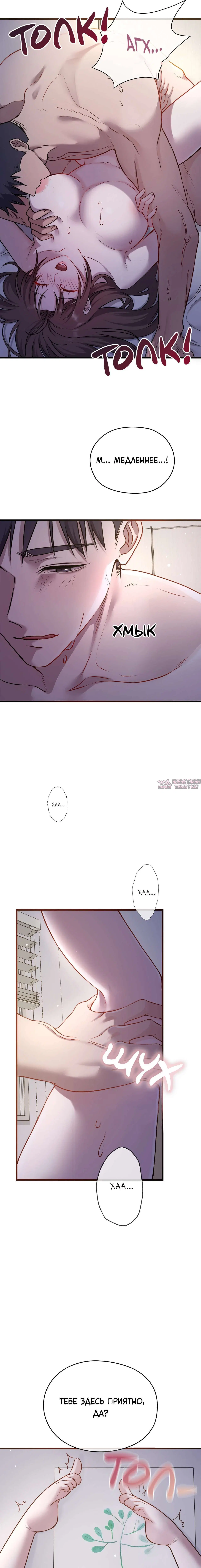 Page 2.001