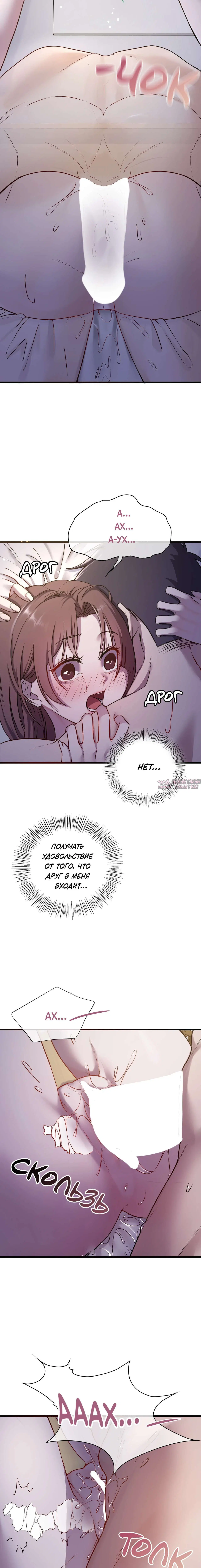Page 2.002