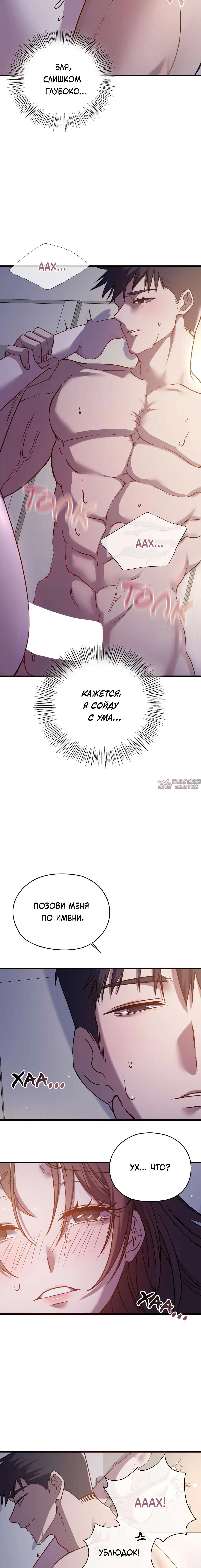 Page 2.003