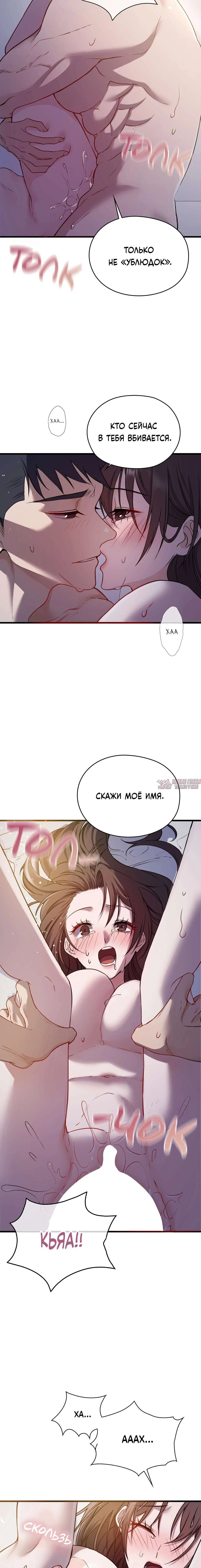 Page 2.004