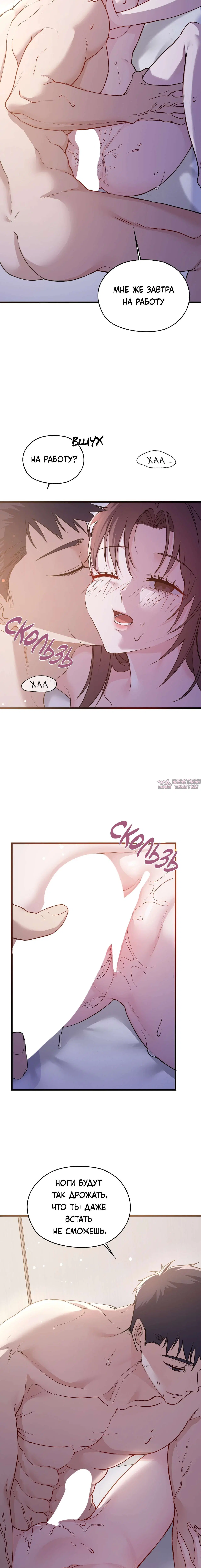 Page 3.001
