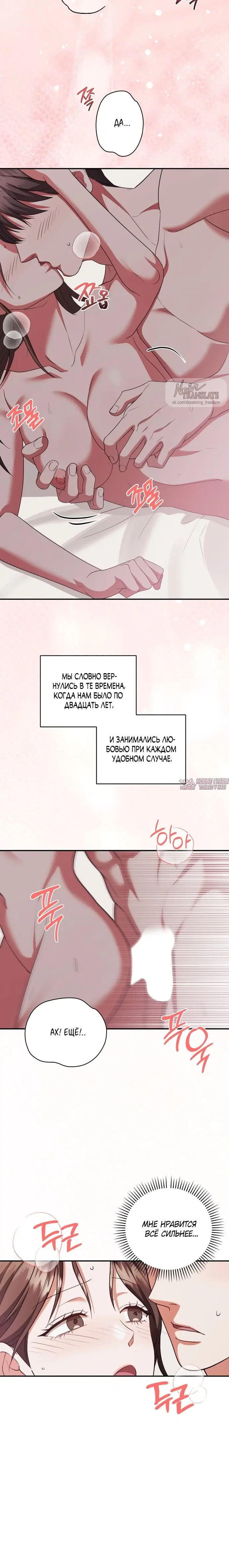 Page 4.001