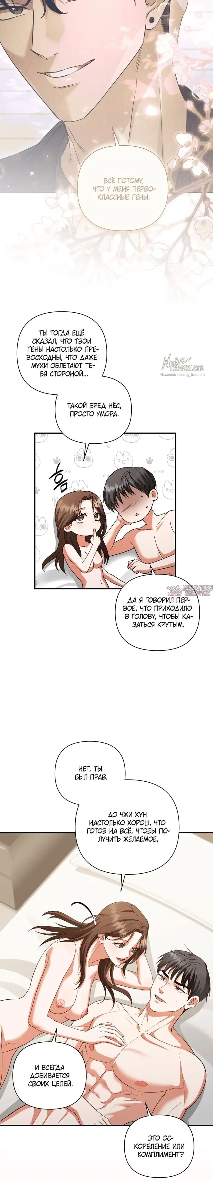 Page 5.001
