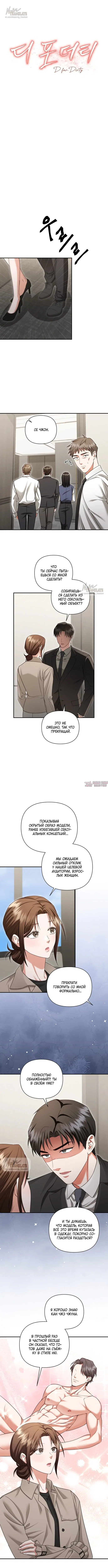 Page 5.000000000
