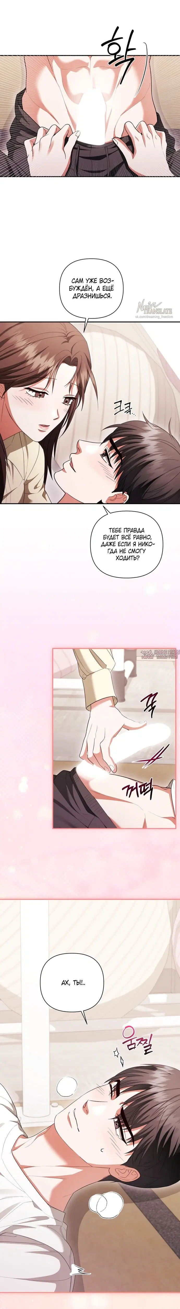 Page 1.001