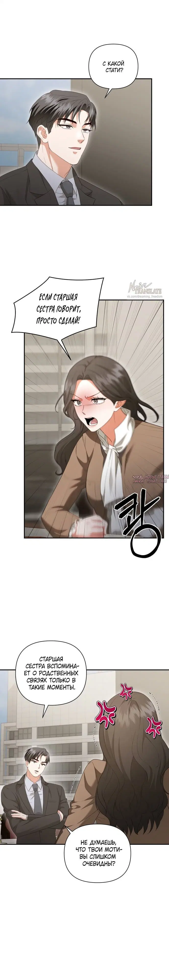 Page 1.001000000