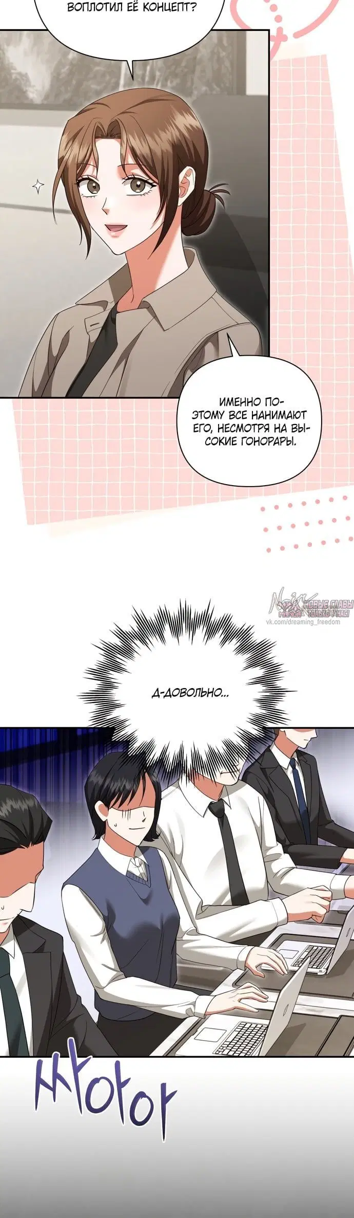 Page 1.001000000