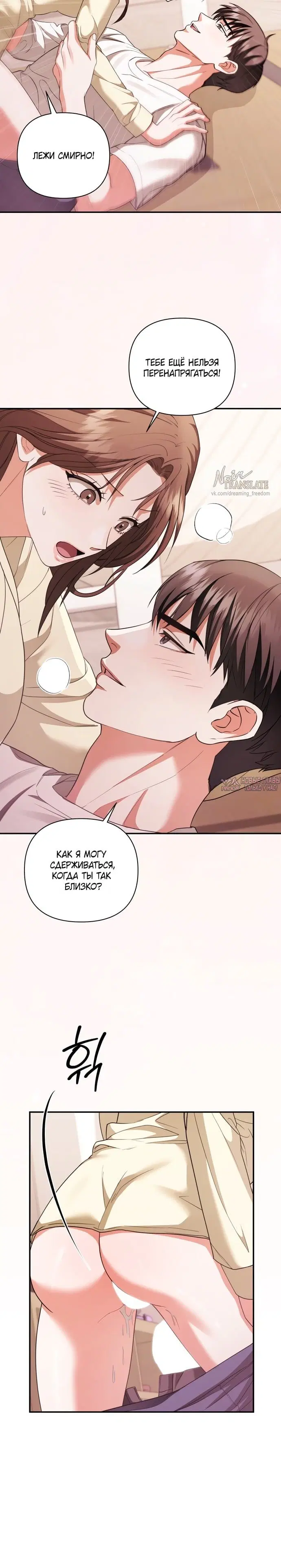 Page 2.001