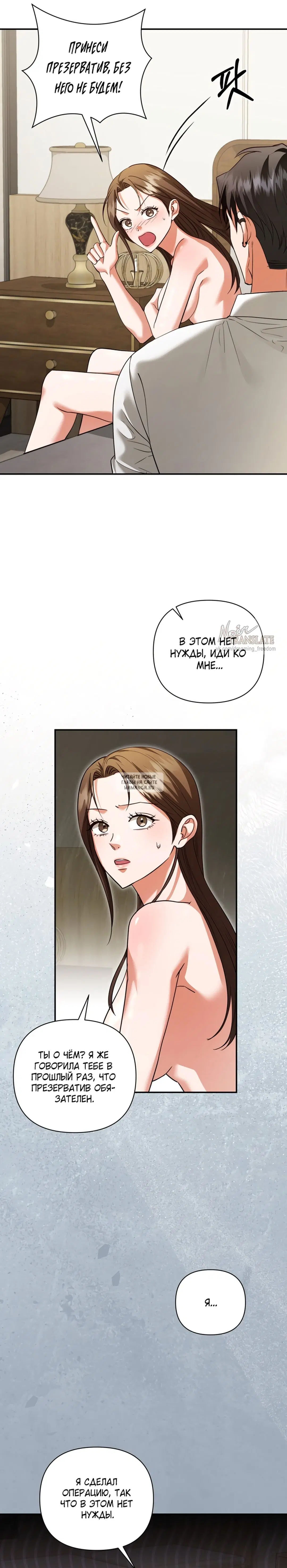 Page 14.000