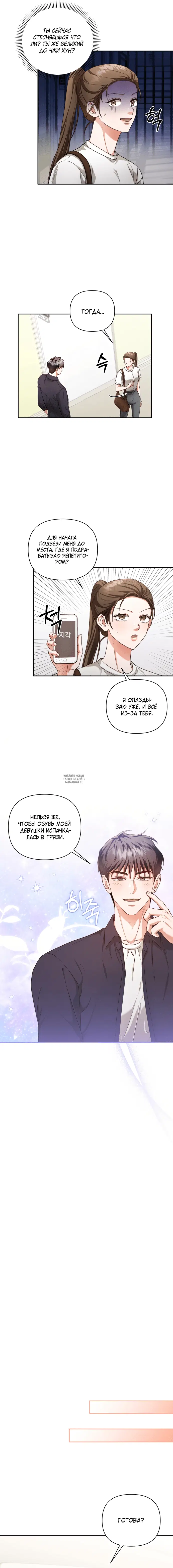 Page 15.000
