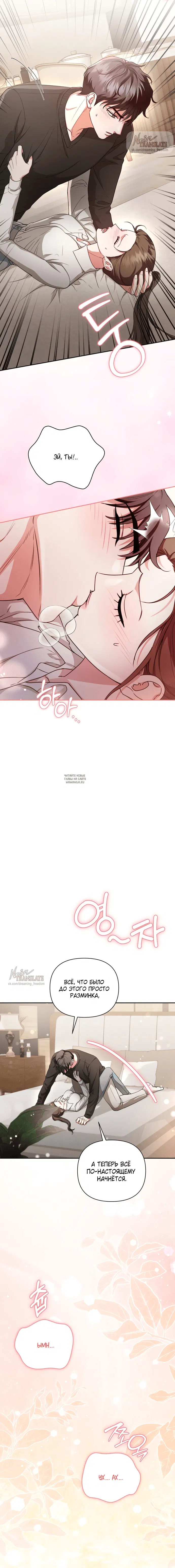 Page 16.000
