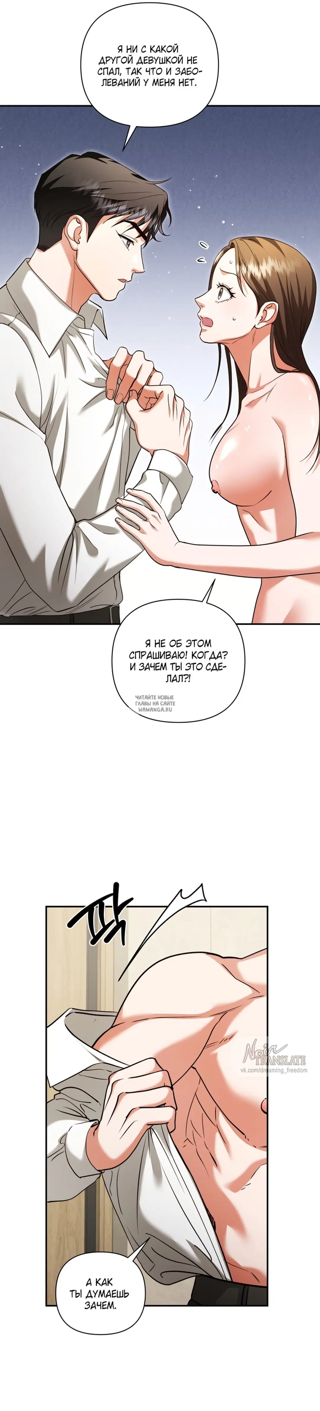 Page 16.000