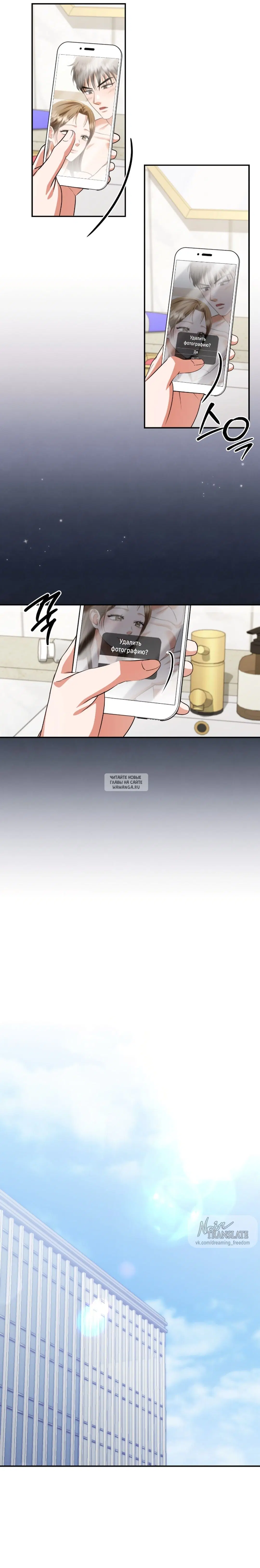 Page 18.000