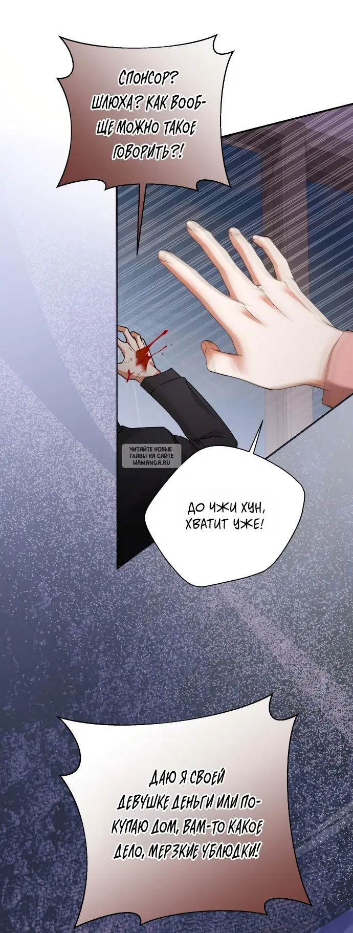 Page 19.000