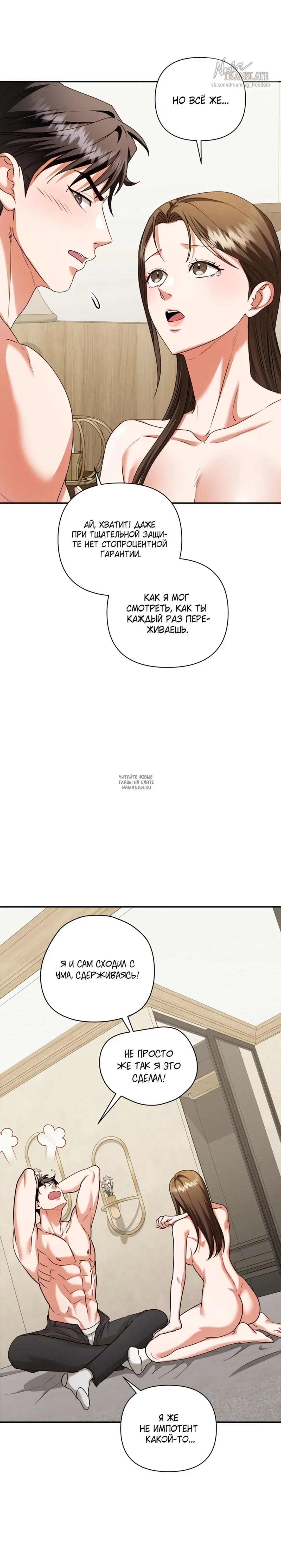 Page 19.000