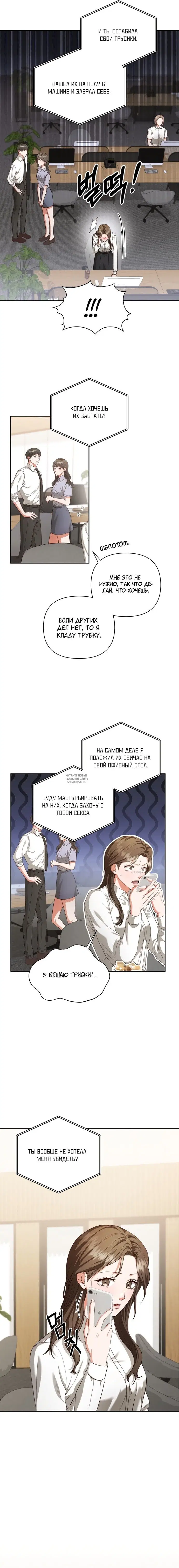 Page 11.000