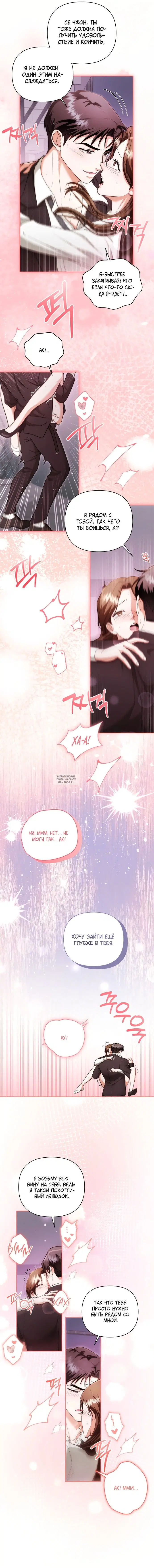 Page 11.000
