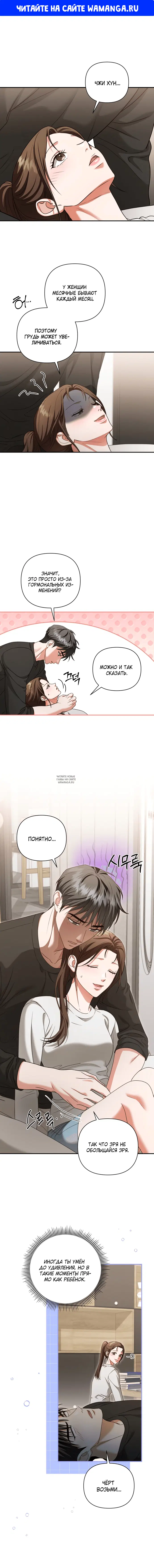 Page 1.000