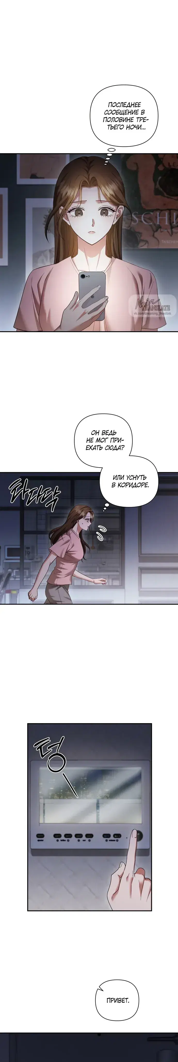 Page 1.001