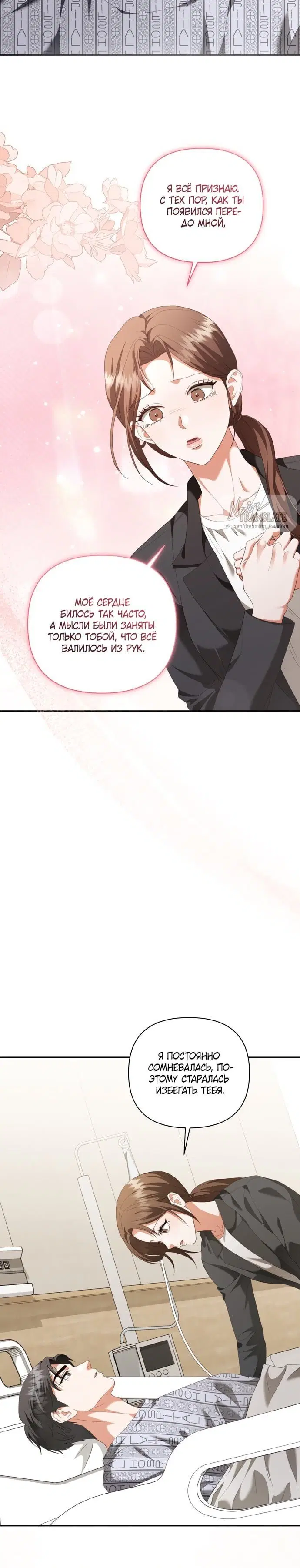 Page 1.001