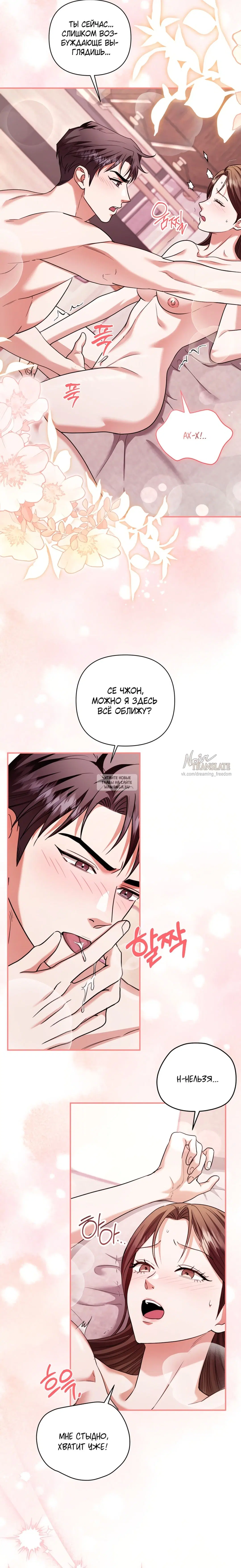Page 24.000