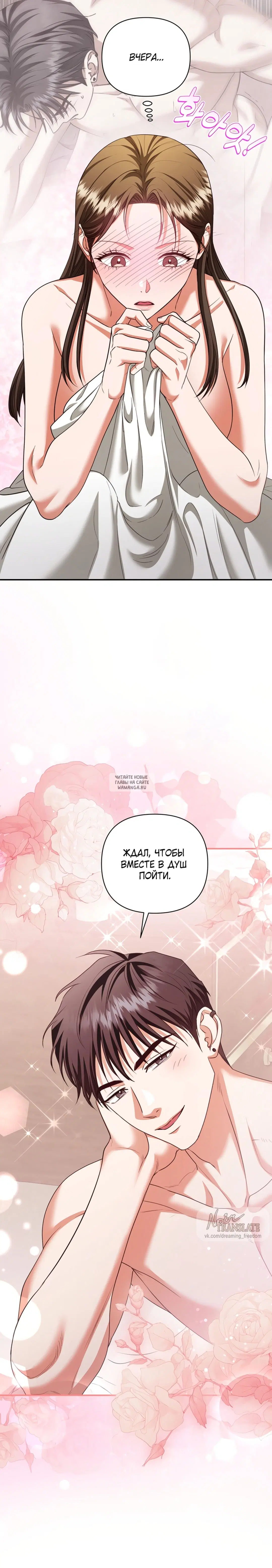 Page 24.000