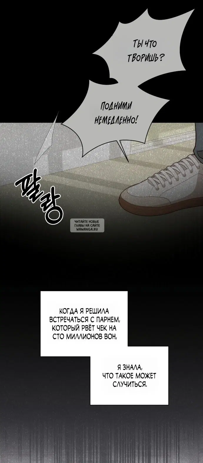 Page 26.000
