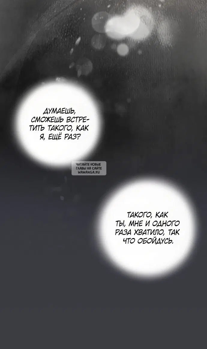 Page 27.000