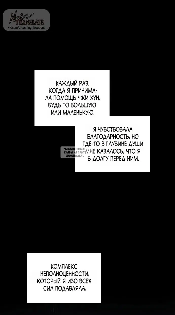 Page 29.000