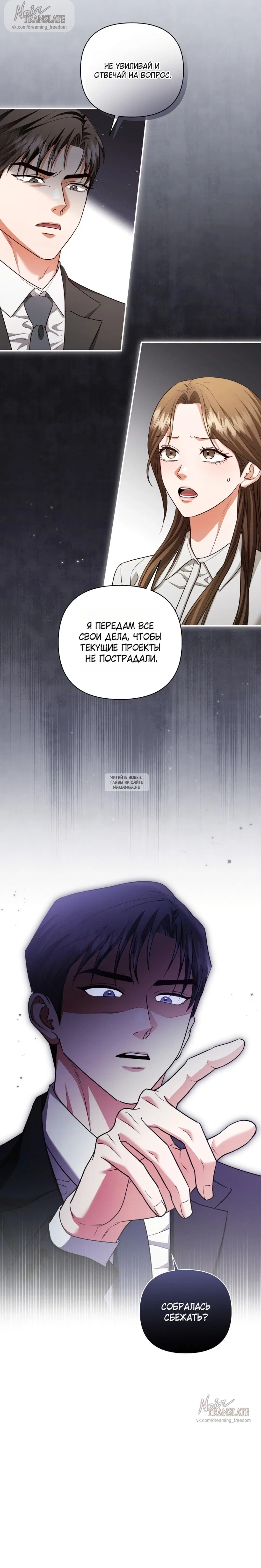 Page 20.000