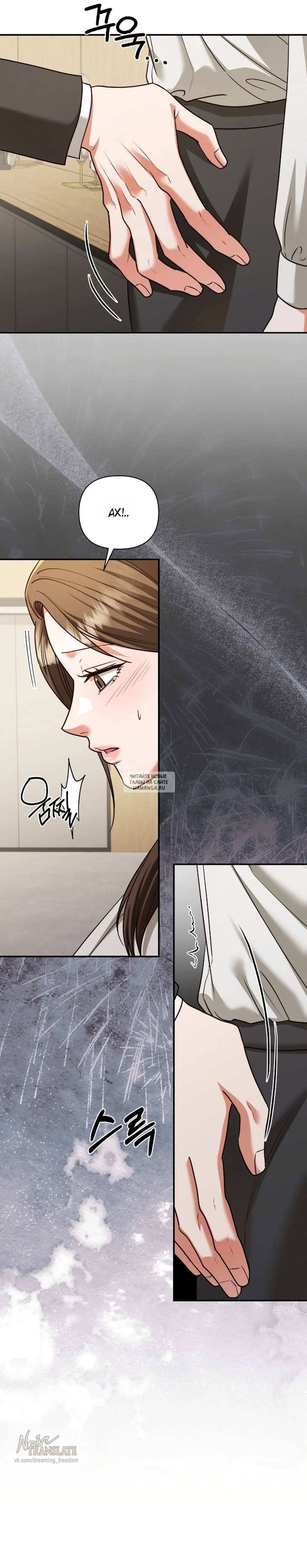 Page 21.000