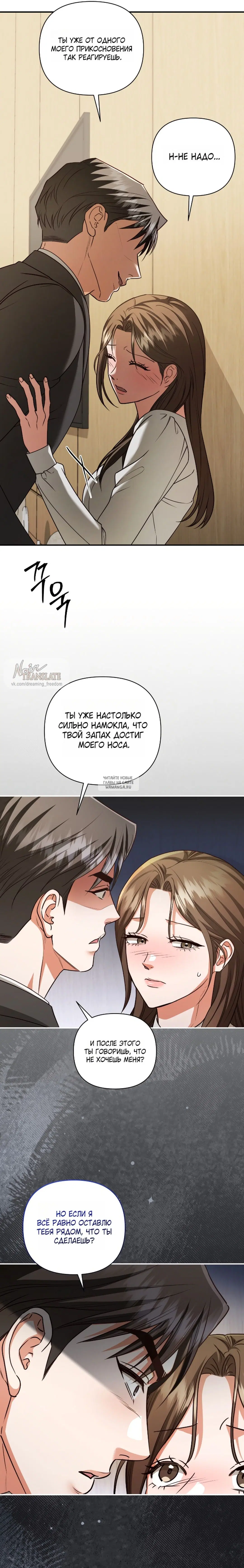 Page 22.000