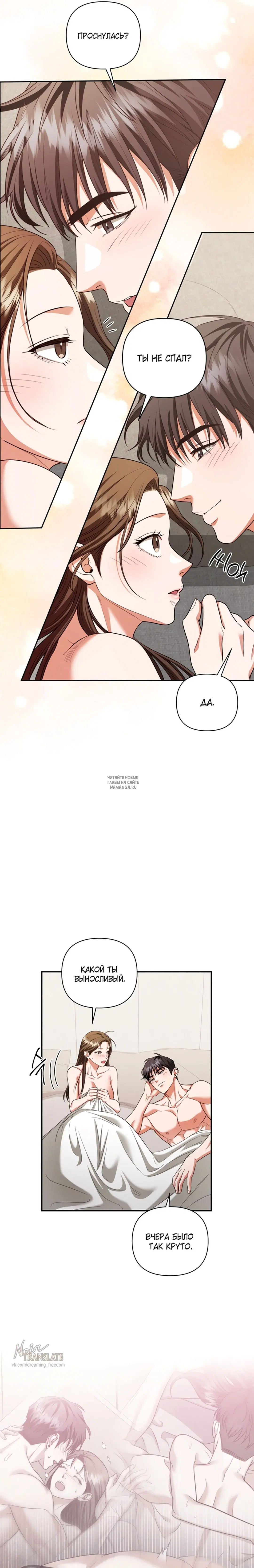 Page 23.000