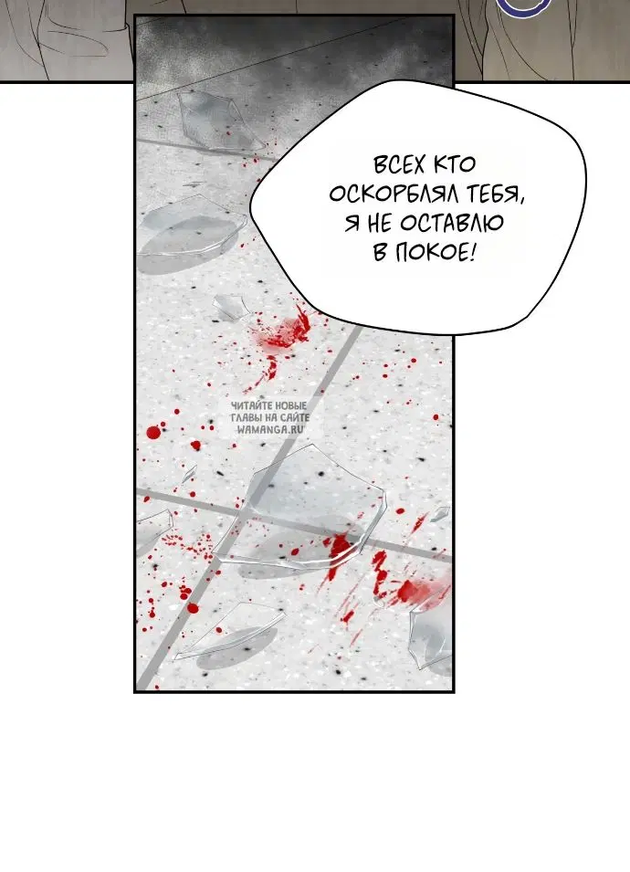Page 35.000