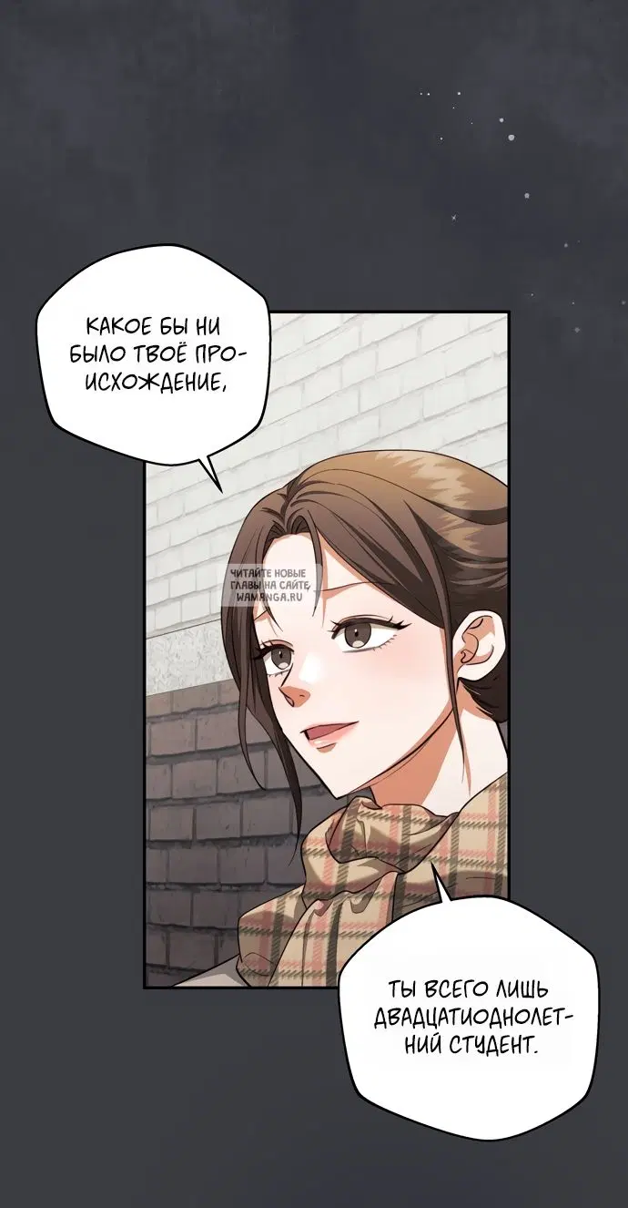 Page 37.000