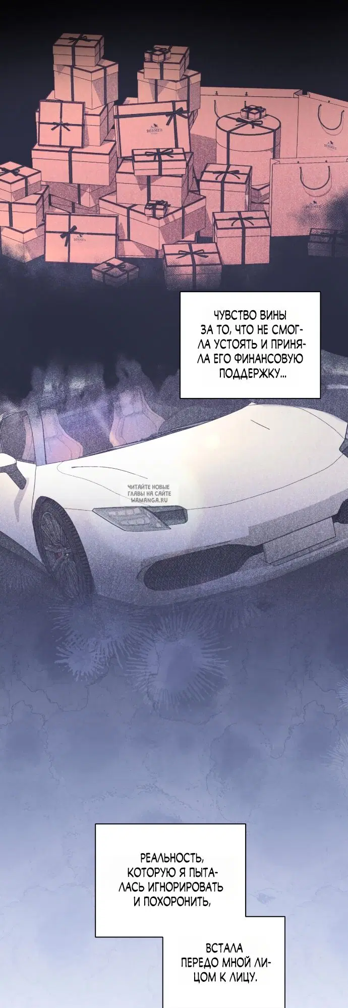 Page 30.000