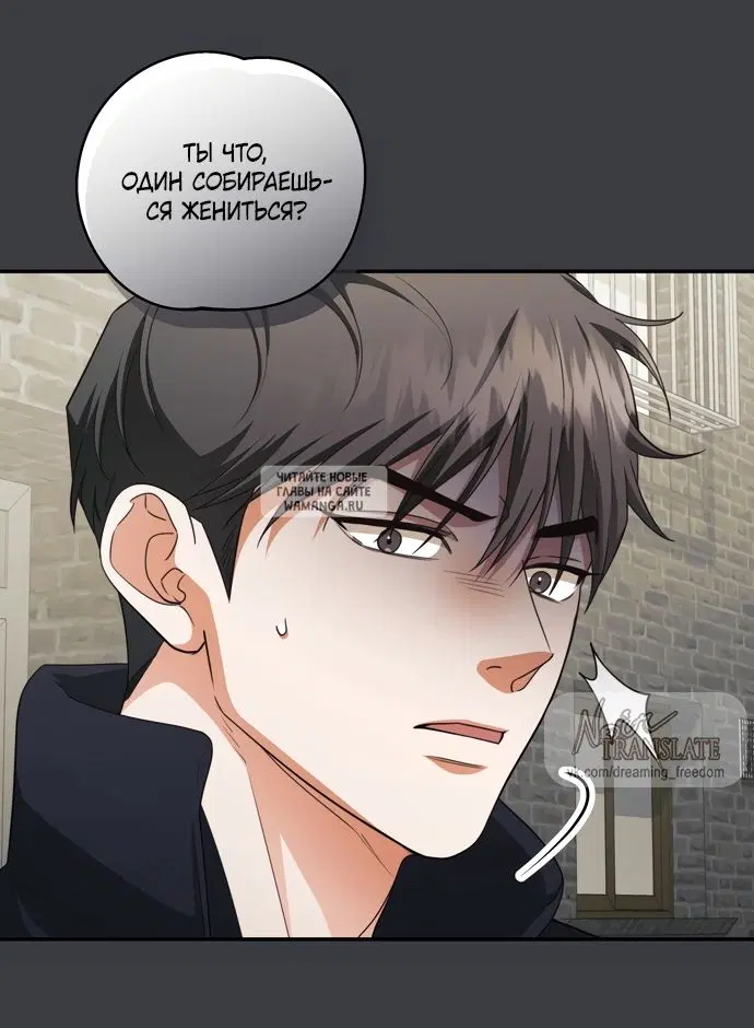 Page 33.000