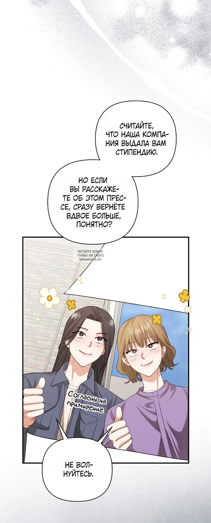 Page 47.000