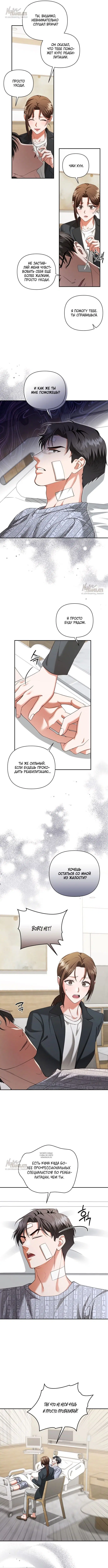Page 5.000