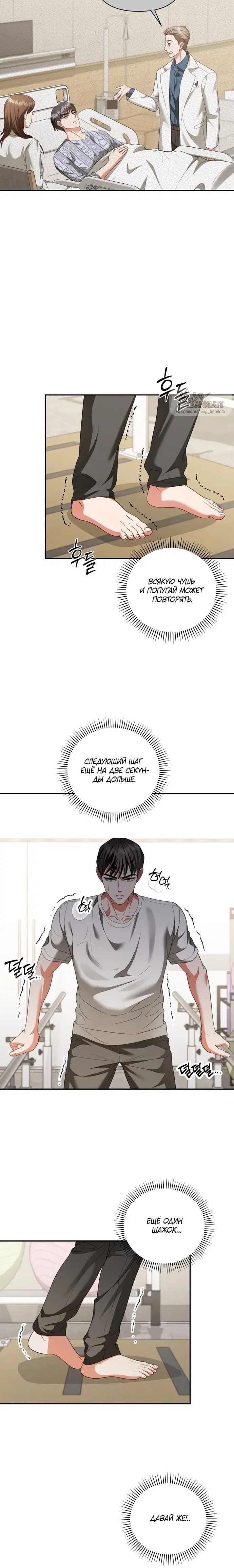 Page 5.001