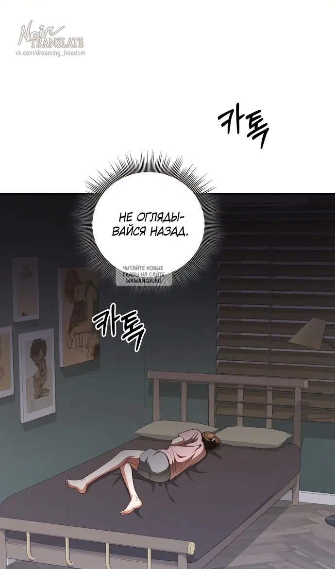 Page 53.000