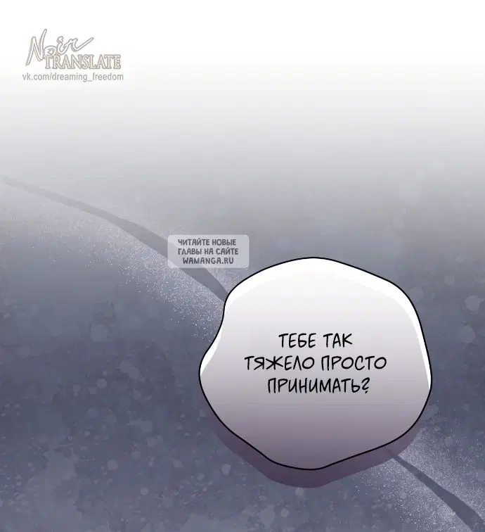Page 61.000