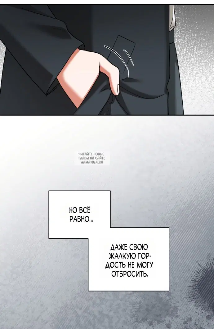 Page 63.000