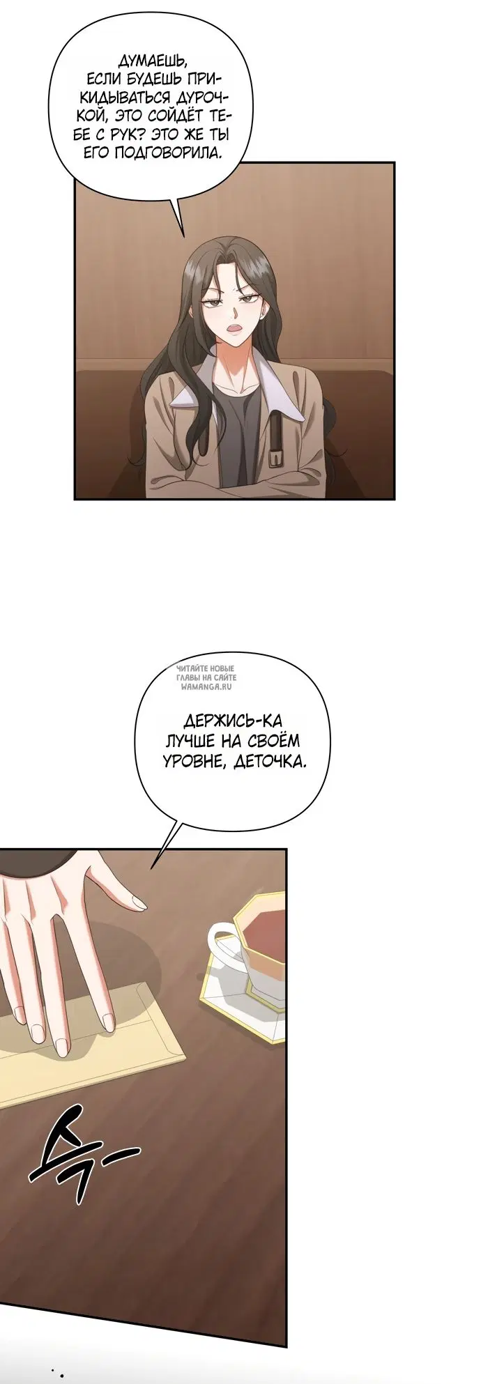 Page 9.000