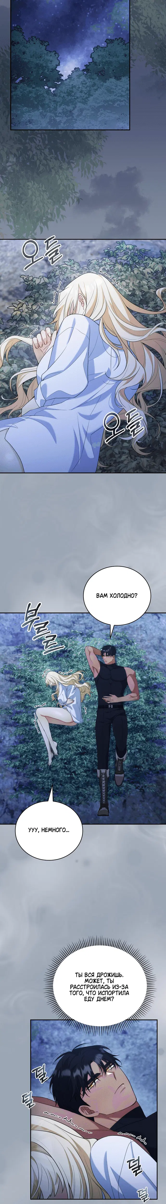 Page 1.002