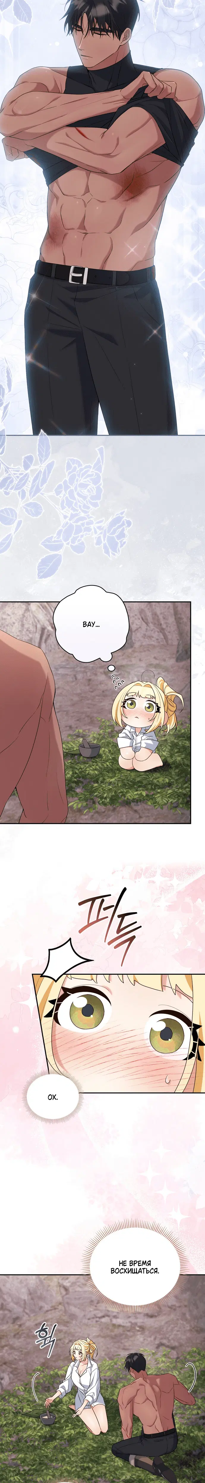 Page 1.002