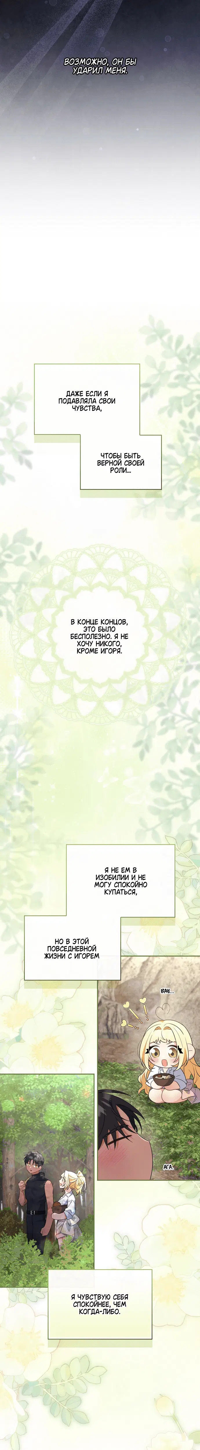 Page 1.002