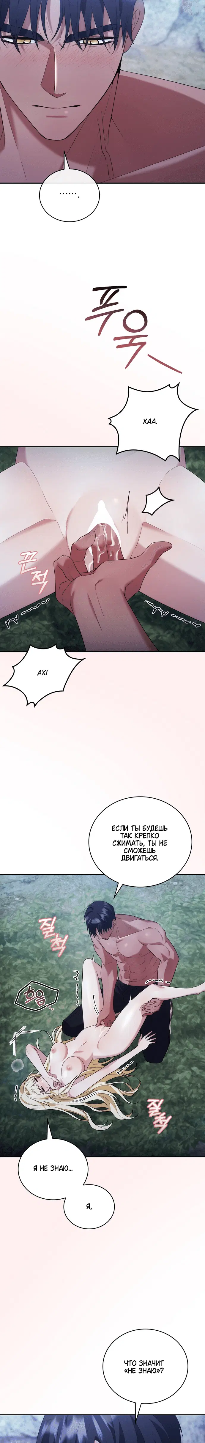 Page 1.002