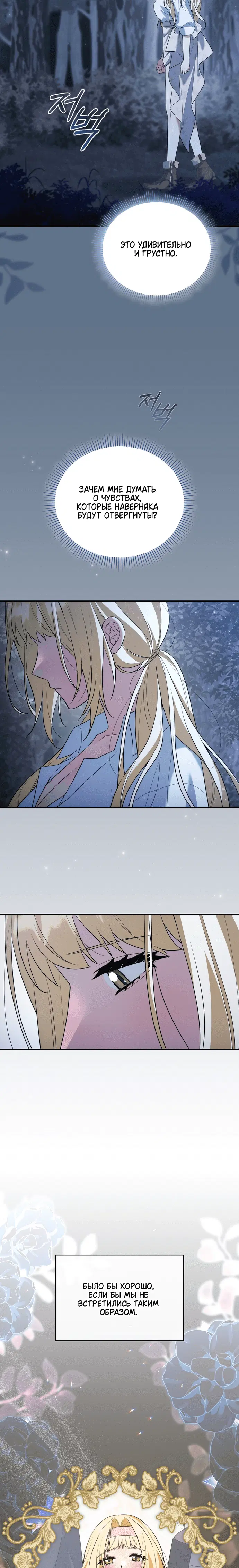 Page 1.002