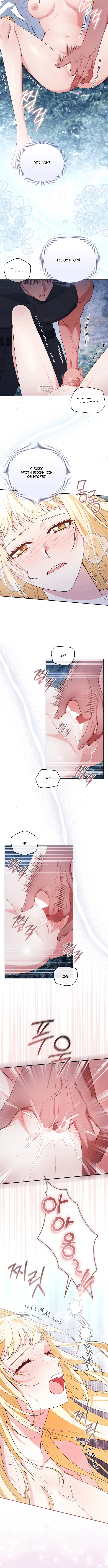 Page 2.001